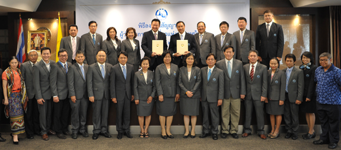 Tourism Authority of Thailand welcomes Yuthasak Supasorn as the new governor Tourism Authority of Thailand welcomes Yuthasak Supasorn as the new governor