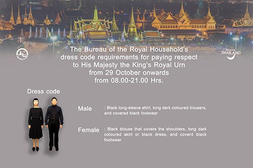 dress-code-for-paying-respect-resize