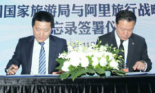 TAT signs MOU with Alitrip to boost Quality Tourism from China