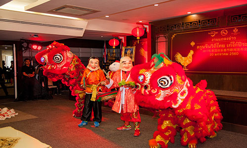 TAT to celebrate Chinese New Year 2017 with a touch of Thainess at Bangkoks Lumphini Park