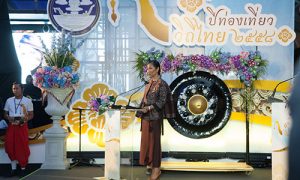 Discover Thainess Opening 2