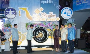 Discover Thainess Opening 3