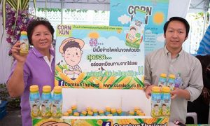 Eat clean is the emerging trend, try this ‘Corn kun’ product, yum!