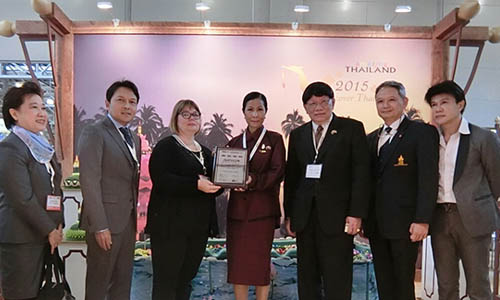 TAT at OTDYKH-Leisure 2015_031_500x300