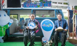 Thailand tourism festival 2016_L02