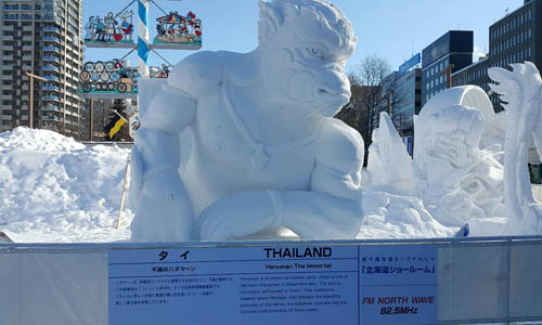 Sapporo Snow Fest 2016 03 500x300