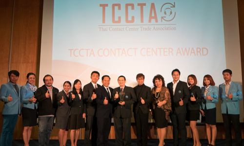 TAT Contact Center 01