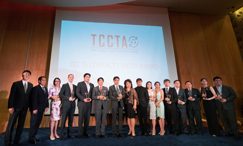 TAT Contact Center 02