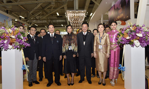 ITB 2016