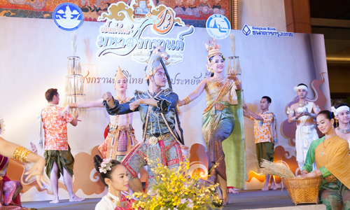 Songkran 2016 01 500x300