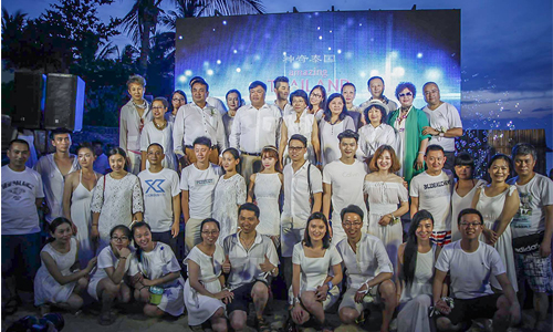 TAT White Romance Beach Party 2016-500x300