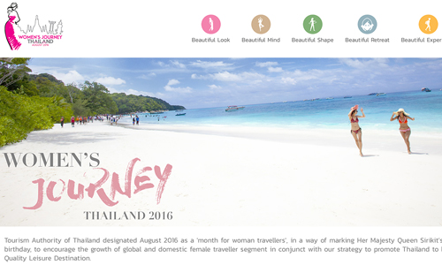 womensjourney 500x300