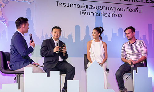 A Touch of Thai Vehicles project