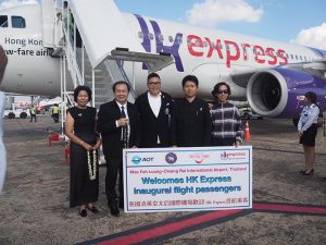 HK Express launches new direct flight to Chiang Rai