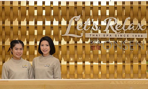 Let’s Relax Onsen and Spa Thonglor
