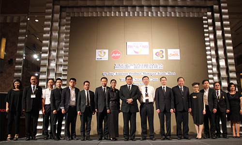 tat-product-manager-trip-2-500