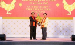 Thailand Tourism Festival 2017 kicks off to celebrate Thainess and Chinese New Year in style