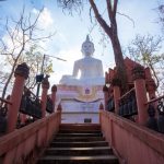 Phanom Sawai Forest Park
