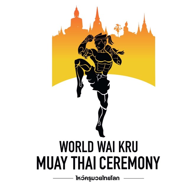 World Wai Kru Muay Thai Ceremony 2017 to be held 17 March