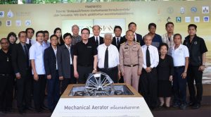 Preserving and Improving Chao Phraya River with a Sustainable Water Management