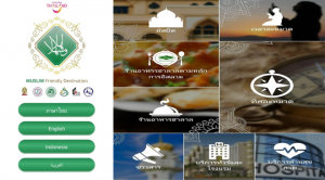 Thailand's Muslim-friendly travel application now available in Arabic and Bahasa Indonesia