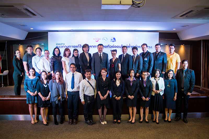 Thailand seeking ways to minimise below quality online prices