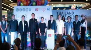 Thailand Shopping and Dining Paradise 2017 being promoted in Mae Sot