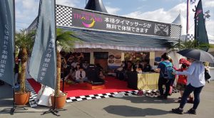 Thailand showcases globetrotting tuk-tuk at the Hungarian Formula 1 2017