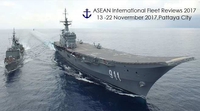 International Fleet Reviews 2017