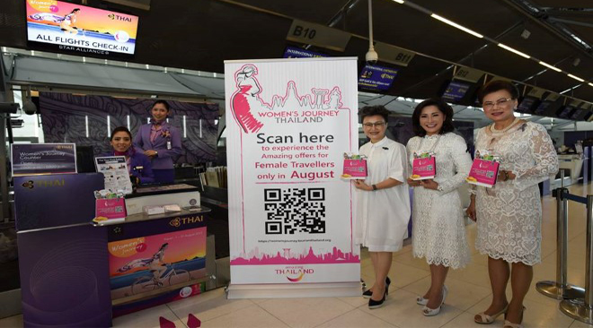Thai airlines roll out ‘pink’ carpet for women travellers throughout August 2017
