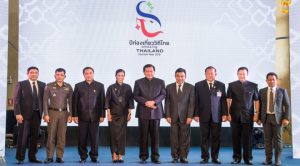 Thailand launches Amazing Thailand Tourism Year 2018 on 1 November