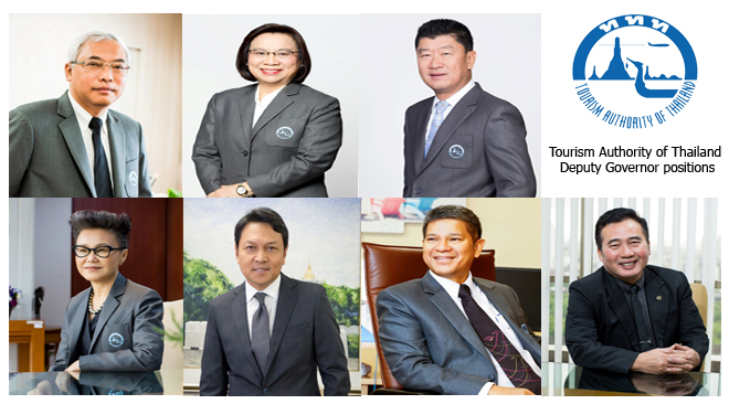 Tourism Authority of Thailand restructures Deputy Governor positions