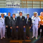 Air Race 1 World Cup Thailand 2017