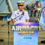 Air Race 1 World Cup Thailand 2017