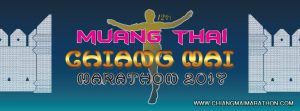 12th Muang Thai Chiang Mai Marathon 2017