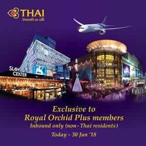 Siam Piwat offers THAI Royal Orchid Plus members special privilege