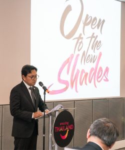 Tanes Petsuwan at WTM London 2017