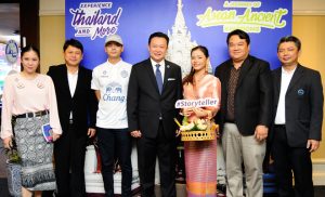 Experience Thailand and More press conference