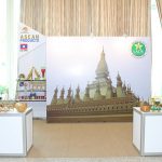 ATF 2018 - ASEAN Product Showcase