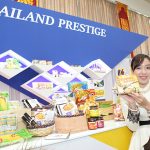 ATF 2018 - Thailand Prestige Showcase