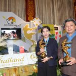 ATF 2018 - Thailand Prestige Showcase
