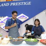 ATF 2018 - Thailand Prestige Showcase