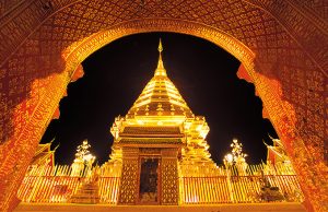 ATF 2018 - CT07 The Middle Way in Buddhism