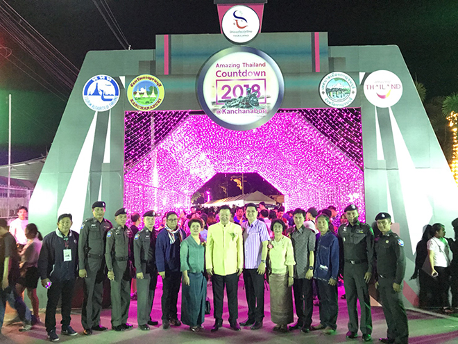 Amazing Thailand Countdown 2018 celebrations - Kanchanaburi