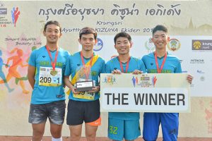 Krungsri Ayutthaya Kizuna Ekiden 2018