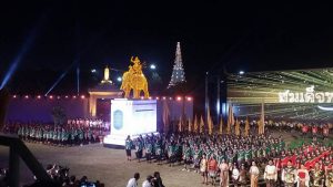 Don Chedi Memorial Fair and Suphanburi Red Cross Fair