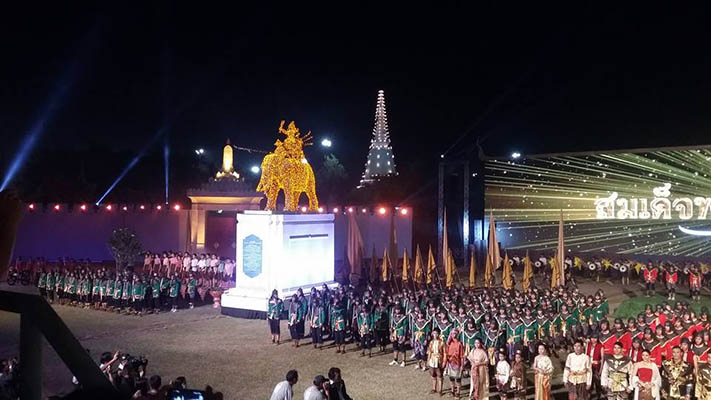Don Chedi Memorial Fair and Suphanburi Red Cross Fair
