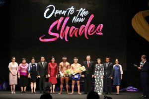 Open to the New Shades-VN market