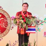2018 Chinese New Year Gettings in Thailand
