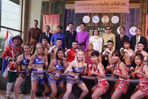 World Wai Kru Muay Thai Ceremony 2018 pressconf